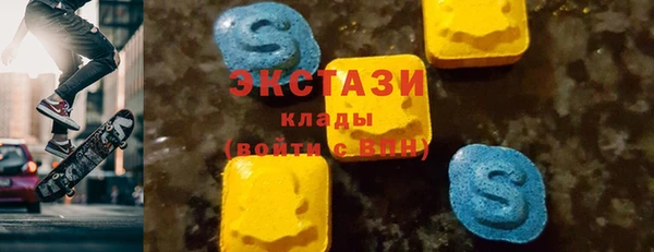 2c-b Богданович